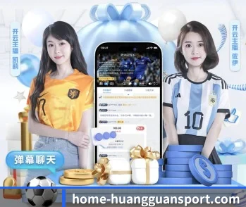 携手皇冠入口，共创美好明天 - 体育资讯内容服务 - crownsports